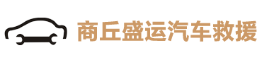 甘肅長城電工集團,天水長城低壓電器有限公司